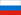 Russian Federation