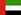 Arab Emirates