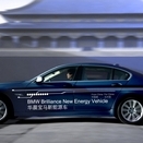 BMW present 5 Series Hybrid in Shanghai