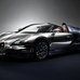 Bugatti reveals last Veyron Bugatti Legends