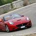 Ferrari: greener California presented in Paris