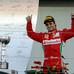 Ferrari Renews Massa's Contract Through 2013