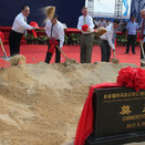 Ford Breaks Ground on New Factory in Hangzhou, China