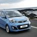 Kia announces engine lineup for the new Picanto