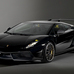 Lamborghini presents new special edition of the Gallardo 