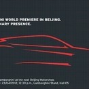 Lamborghini SUV Silhouette Revealed in Auto Salon Invitation 