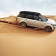 Land Rover Introduces 420kg Lighter Range Rover