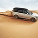 Land Rover Introduces 420kg Lighter Range Rover