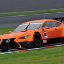 Lexus Caught Testing Lexus IS Coupe for Super GT