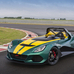 Lotus 3-Eleven unveiled in Goodwood