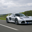 Lotus launches automatic Exige S