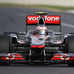 McLaren fastest after first two practices