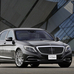 Mercedes-Benz S500 Plug-In Hybrid Will Debut in Frankfurt