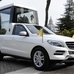 Mercedes Gives New Popemobile to Benedict XVI