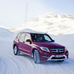 Mercedes Planning Sleek 5-Door Crossover Based on GLK