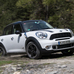 Mini Countryman Getting MPV Variant called 'Spacebox'