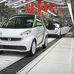 Smart Builds 1.5 millionth Fortwo at Hambach factory