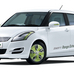 Suzuki Debuting G70 Compact and Range-Extended Swift at Geneva