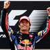 Unmistakable win for Webber