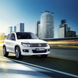 Volkswagen unveils special edition Tiguan CityScape