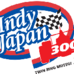 IndyCar Series