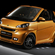 smart fortwo ultimate 112