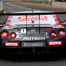 Nissan Nismo GT-R GT1