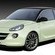 Opel ADAM SLAM 1.4