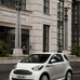 Aston Martin Cygnet Launch Edition