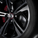 Peugeot 208 GTi Limited Edition