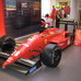 Ferrari F1-87