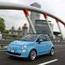 Fiat 500 1.3 Multijet 16v 95hp Lounge S&S