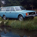 Volvo 245 DL Estate