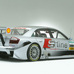 Audi A4 DTM 'R9'