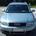 Audi A4 Avant 2.0 TFSI quattro