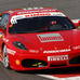 Ferrari F430 Challenge