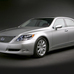 Lexus LS 600h L Ambience AWD