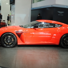 Aston Martin V12 Zagato Bringing Its Power to Frankfurt