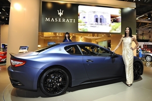 Maserati GranTurismo S Limited Edition