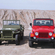 Willys MB