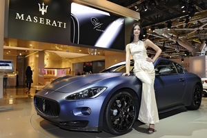 Special edition GranTurismo to celebrate unification