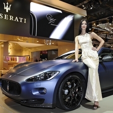 Special edition GranTurismo to celebrate unification