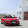 Audi A3 Cabriolet 1.4 TFSI