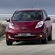 Nissan Leaf Flex Visia+