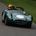 Aston Martin DBR2