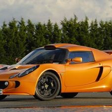 Lotus Exige S