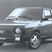 Fiat Strada Abarth 125 TC