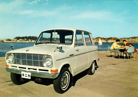 Mitsubishi Minica