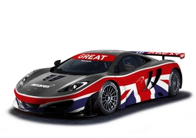 The livery is meant to further British culture, media and sport