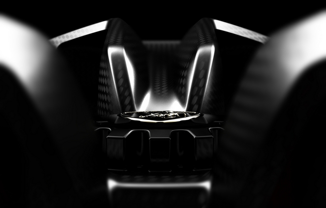 Paris Motor Show: Lamborghini reveals fourth teaser